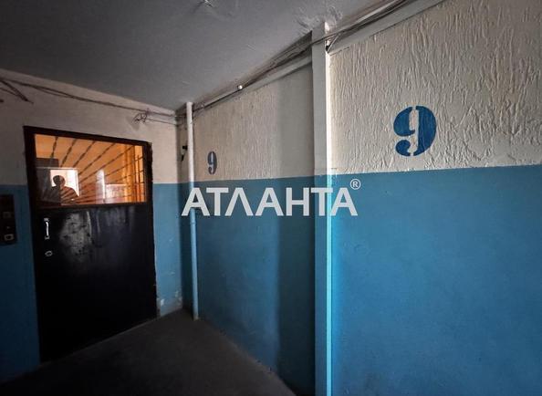 2-rooms apartment apartment by the address st. Nebesnoy Sotni pr Zhukova marsh pr Leninskoy iskry pr (area 50,6 m²) - Atlanta.ua - photo 22