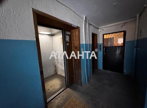 2-rooms apartment apartment by the address st. Nebesnoy Sotni pr Zhukova marsh pr Leninskoy iskry pr (area 50,6 m²) - Atlanta.ua - photo 23