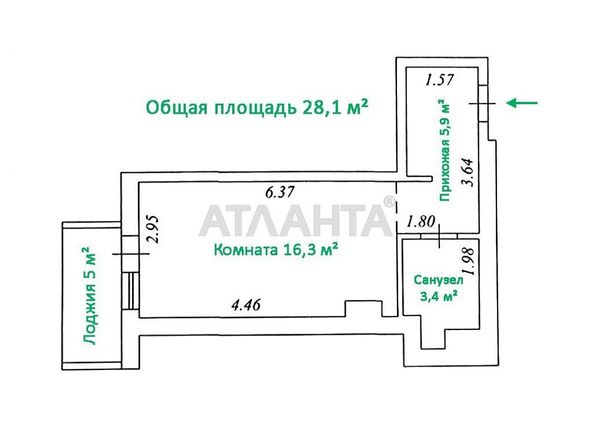 1-room apartment apartment by the address st. Pedagogicheskaya (area 28,1 m²) - Atlanta.ua - photo 2