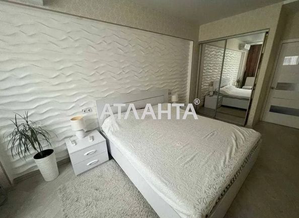 2-rooms apartment apartment by the address st. Raduzhnyy m n (area 68,6 m2) - Atlanta.ua - photo 2
