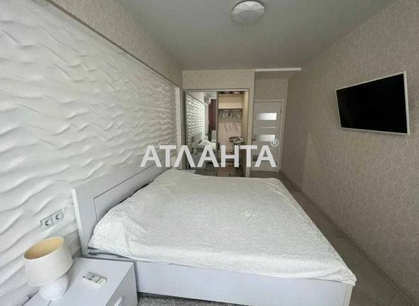 2-rooms apartment apartment by the address st. Raduzhnyy m n (area 68,6 m2) - Atlanta.ua - photo 3