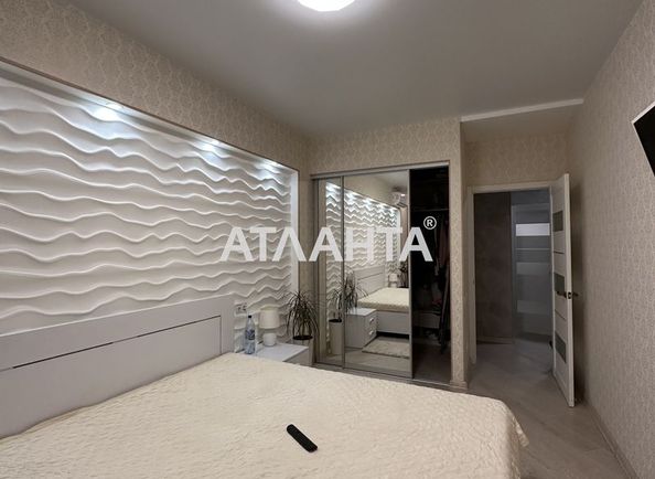 2-rooms apartment apartment by the address st. Raduzhnyy m n (area 68,6 m2) - Atlanta.ua - photo 14
