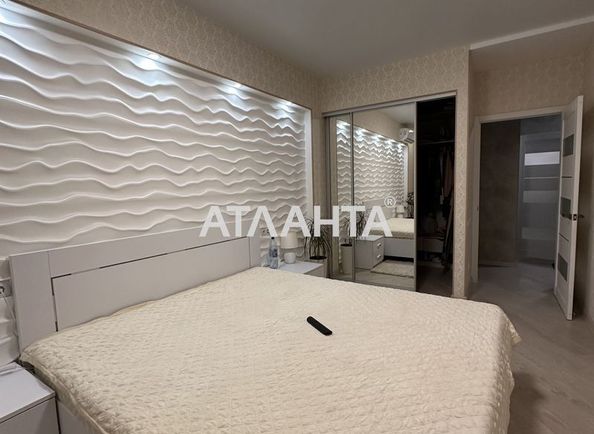 2-rooms apartment apartment by the address st. Raduzhnyy m n (area 68,6 m2) - Atlanta.ua - photo 15
