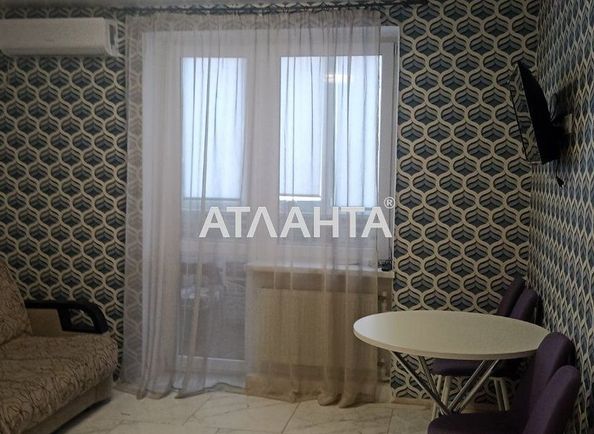 2-комнатная квартира по адресу ул. Сахарова (площадь 47,5 м2) - Atlanta.ua