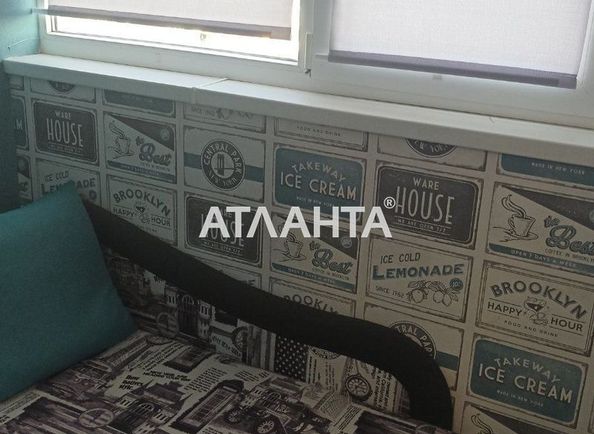 2-комнатная квартира по адресу ул. Сахарова (площадь 47,5 м²) - Atlanta.ua - фото 16