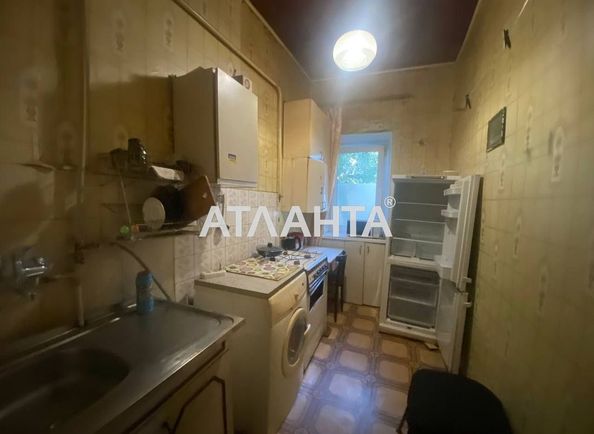 1-комнатная квартира по адресу ул. Водопроводная (площадь 24,5 м²) - Atlanta.ua