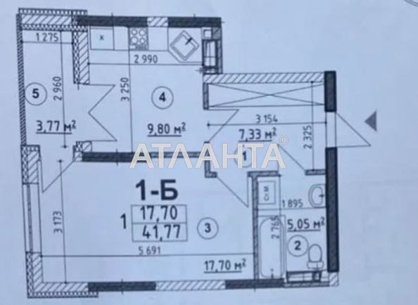 1-room apartment apartment by the address st. Kibalechicha (area 42,5 m2) - Atlanta.ua - photo 5