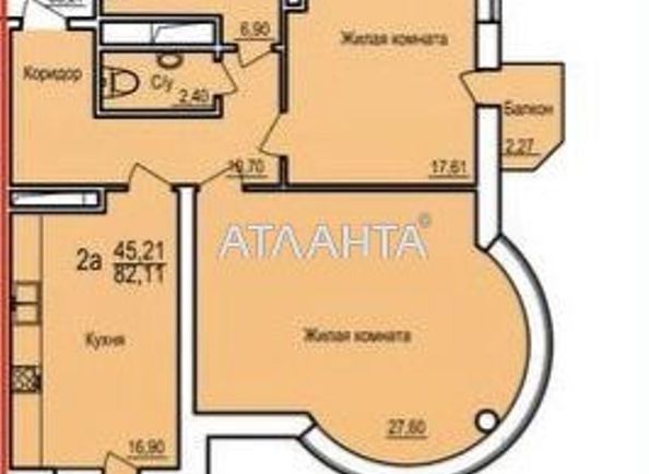 2-комнатная квартира по адресу Фонтанская дор. (площадь 84,0 м2) - Atlanta.ua - фото 6