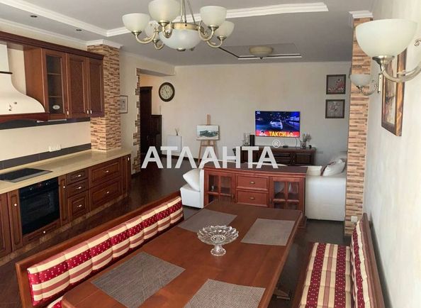 2-комнатная квартира по адресу ул. Левитана (площадь 70,0 м2) - Atlanta.ua