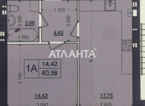 1-кімнатна квартира за адресою вул. Промислова (площа 41 м²) - Atlanta.ua - imageAlt 17