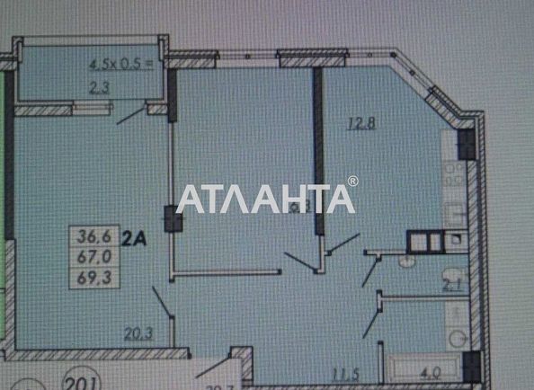 2-rooms apartment apartment by the address st. Selektsionnaya (area 70,0 m2) - Atlanta.ua - photo 6
