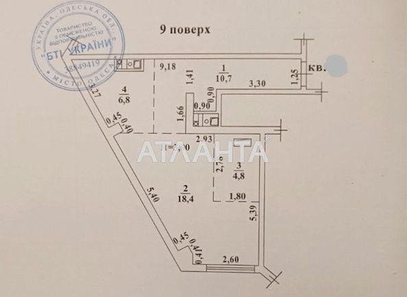 1-кімнатна квартира за адресою Фонтанська дор. (площа 40,7 м²) - Atlanta.ua - фото 2