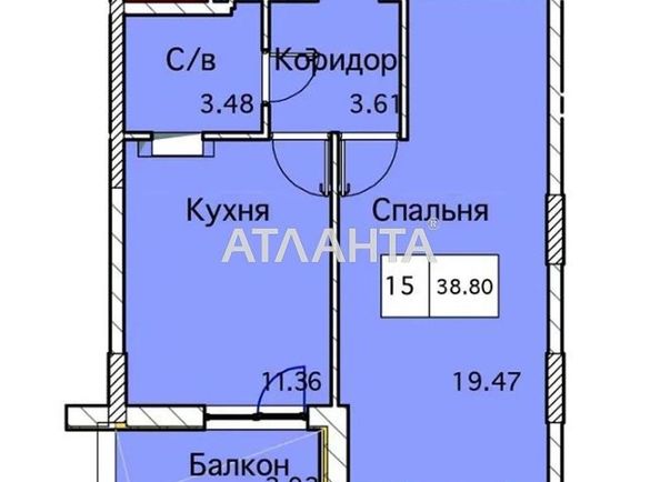 1-room apartment apartment by the address st. Sakharova (area 39,0 m2) - Atlanta.ua - photo 2