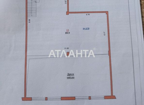 Комерційна нерухомість за адресою вул. Кульпарківська (площа 285 м²) - Atlanta.ua - фото 6