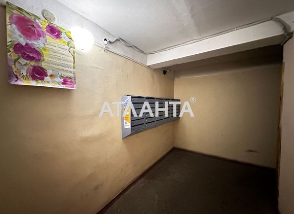 3-кімнатна квартира за адресою вул. Тимошенко (площа 66,8 м2) - Atlanta.ua - фото 26