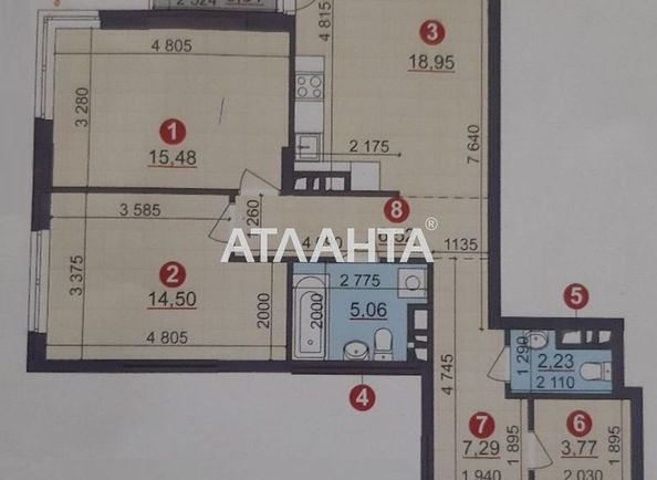 2-кімнатна квартира за адресою вул. Олександра Олеся (площа 77,0 м2) - Atlanta.ua - фото 13