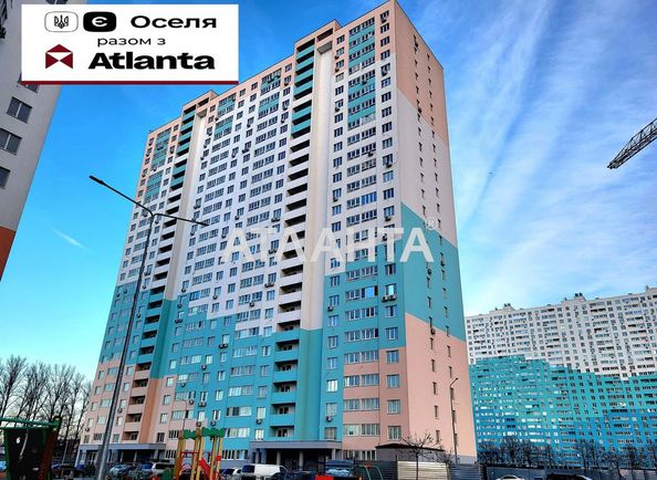1-room apartment apartment by the address st. Odesskoe shosse (area 43,8 m2) - Atlanta.ua