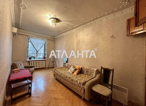 3-rooms apartment apartment by the address st. Spiridonovskaya Gorkogo (area 77,0 m2) - Atlanta.ua - photo 6