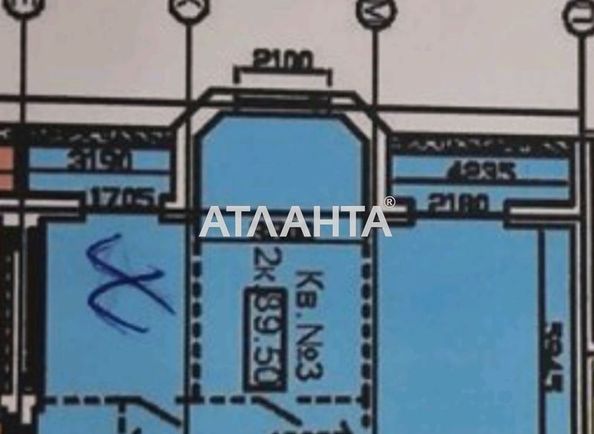 3-кімнатна квартира за адресою вул. Старицького (площа 91 м²) - Atlanta.ua - фото 4