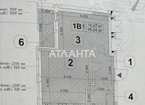1-room apartment apartment by the address st. Kanalnaya (area 46,7 m2) - Atlanta.ua - photo 2