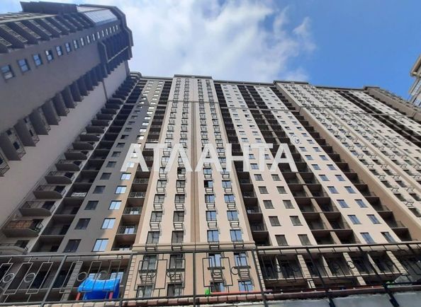 Комерційна нерухомість за адресою вул. Генуезька (площа 37,2 м²) - Atlanta.ua