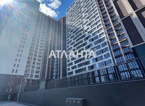 3-кімнатна квартира за адресою вул. Франка Івана (площа 118,0 м2) - Atlanta.ua