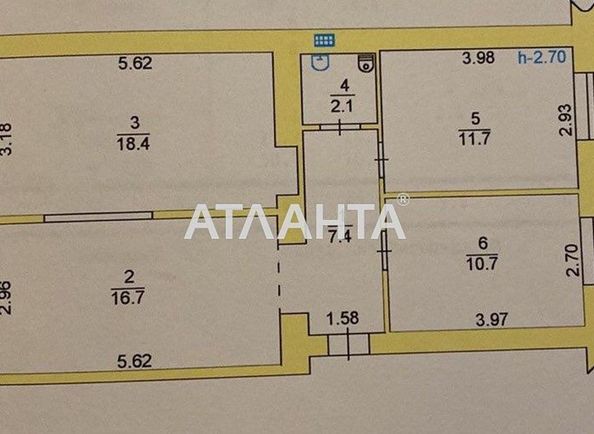 Коммерческая недвижимость по адресу ул. Труда (площадь 153,4 м2) - Atlanta.ua - фото 2