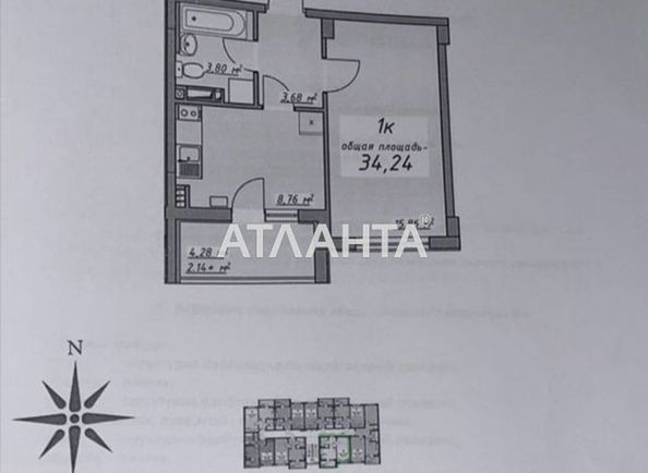 1-room apartment apartment by the address st. Massiv 10 (area 34,5 m²) - Atlanta.ua - photo 3