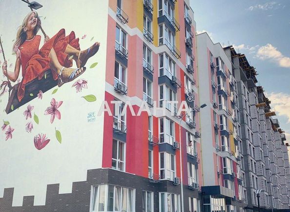 1-room apartment apartment by the address st. 7 km ovidiopolskoy dor (area 25 m²) - Atlanta.ua - photo 5