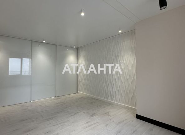 2-rooms apartment apartment by the address st. Raduzhnyy m n (area 62,6 m2) - Atlanta.ua - photo 2