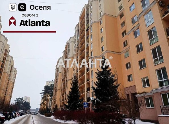 3-rooms apartment apartment by the address st. Lobanovskogo (area 89,0 m2) - Atlanta.ua
