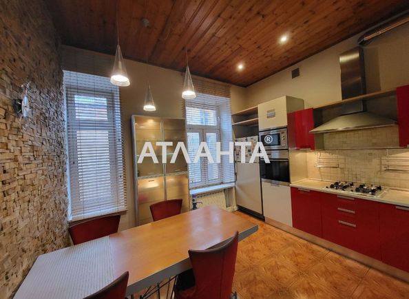 Многокомнатная квартира по адресу ул. Софиевская (площадь 99 м²) - Atlanta.ua