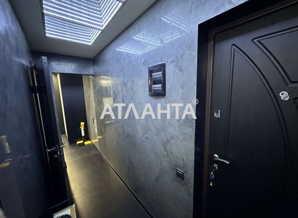 2-комнатная квартира по адресу ул. Новикова (площадь 49,0 м2) - Atlanta.ua - фото 12