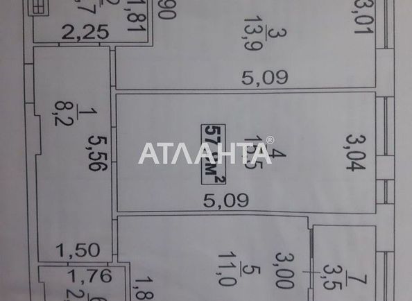 2-комнатная квартира по адресу 7 км овидиопольской дор. (площадь 58,0 м2) - Atlanta.ua - фото 6