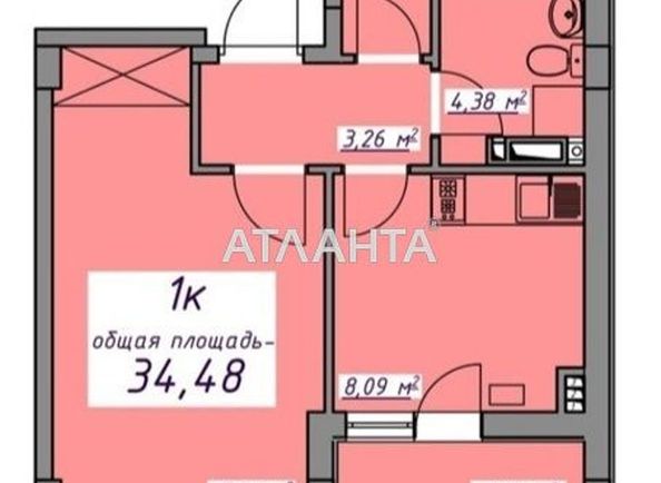 1-кімнатна квартира за адресою вул. Європейська (площа 35,0 м2) - Atlanta.ua - фото 4