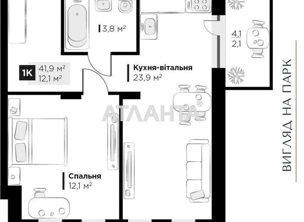 1-room apartment apartment by the address st. Orlika Pilipa (area 41,9 m2) - Atlanta.ua - photo 5