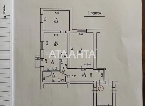 3-комнатная квартира по адресу Городницкая ул. (площадь 72,1 м2) - Atlanta.ua - фото 2