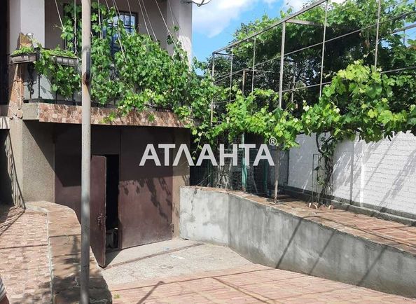 House by the address st. Romashkovaya (area 200 m²) - Atlanta.ua