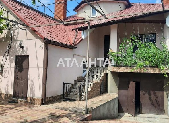 House by the address st. Romashkovaya (area 200 m²) - Atlanta.ua - photo 4