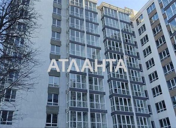 1-room apartment apartment by the address st. Profsoyuznaya (area 25,6 m²) - Atlanta.ua - photo 5