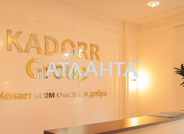 2-rooms apartment apartment by the address st. Gagarinskoe plato (area 72 m²) - Atlanta.ua - photo 22