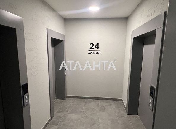 1-room apartment apartment by the address st. Naberezhno Rybalskaya (area 42,8 m2) - Atlanta.ua - photo 18