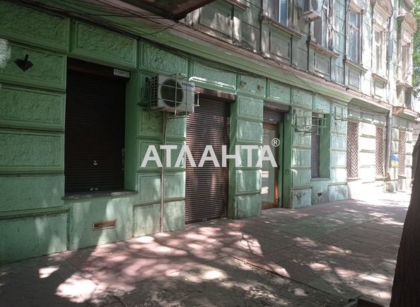 Коммерческая недвижимость по адресу Каретный пер. (площадь 84 м²) - Atlanta.ua