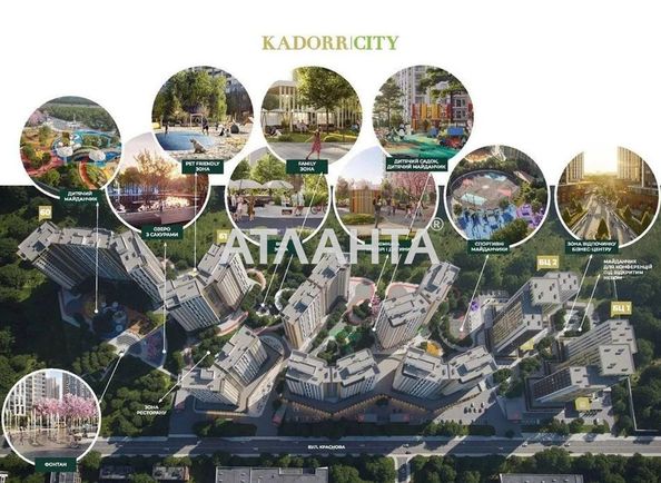 1-кімнатна квартира за адресою вул. Краснова (площа 59,4 м²) - Atlanta.ua - фото 2