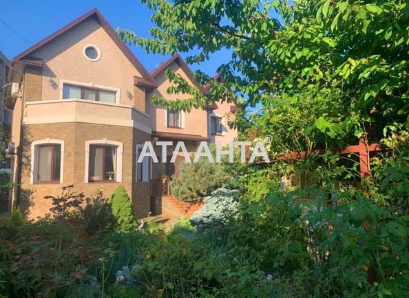 House by the address st. Novoberegovaya (area 318,7 m²) - Atlanta.ua