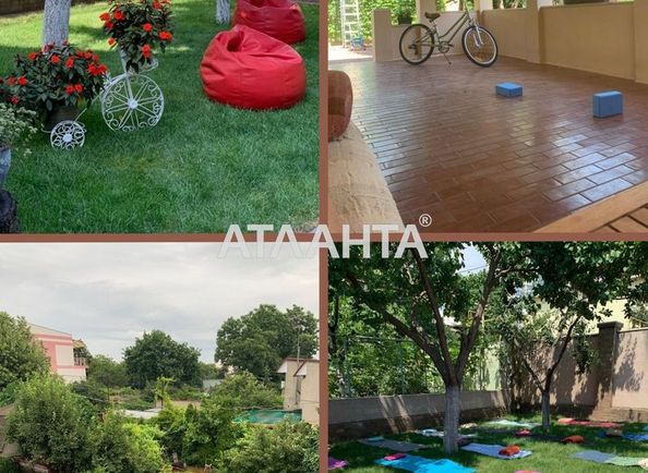 House by the address st. Novoberegovaya (area 318,7 m²) - Atlanta.ua - photo 4