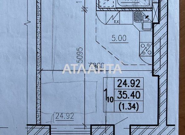 1-комнатная квартира по адресу ул. Лобановского (площадь 36,0 м2) - Atlanta.ua - фото 7