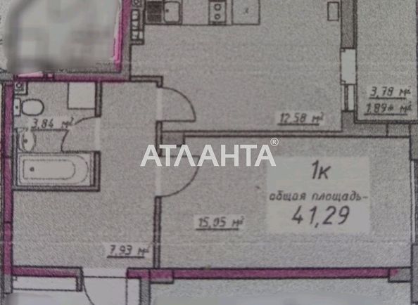 1-комнатная квартира по адресу ул. Массив 10 (площадь 41,3 м2) - Atlanta.ua - фото 6