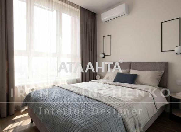1-комнатная квартира (площадь 42,4 м²) - Atlanta.ua