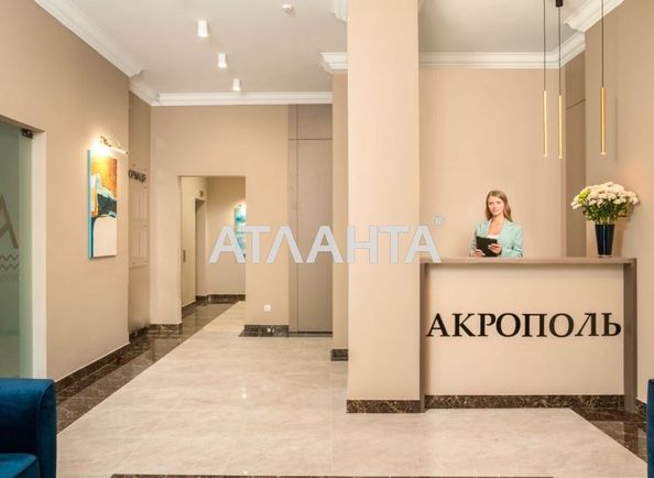 1-room apartment apartment by the address st. Topolinnyy per (area 46,5 m2) - Atlanta.ua - photo 19